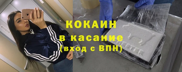 скорость Белоозёрский
