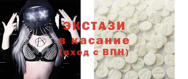 герыч Надым