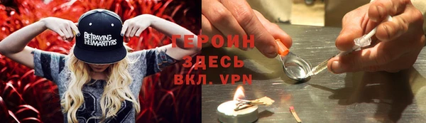амф Наволоки