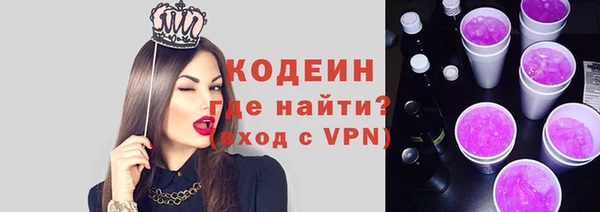 амф Наволоки