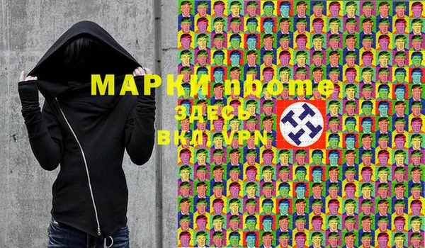 а пвп мука Балабаново