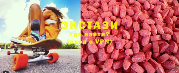 скорость Белоозёрский