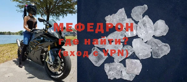 скорость Белоозёрский