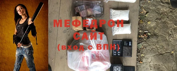 а пвп мука Балабаново