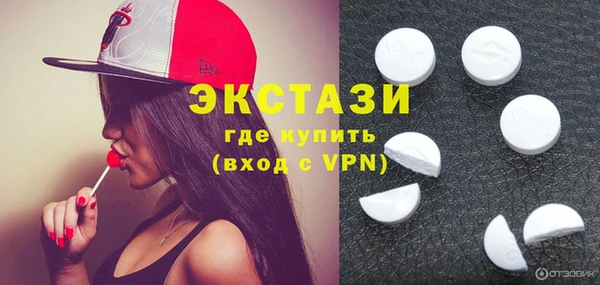 а пвп мука Балабаново