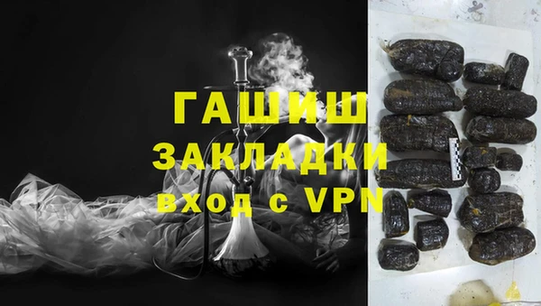 прущий лед Богородицк