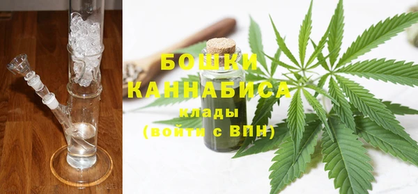 прущий лед Богородицк