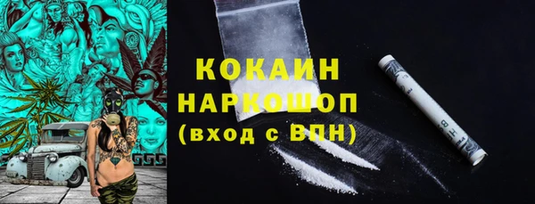а пвп мука Балабаново