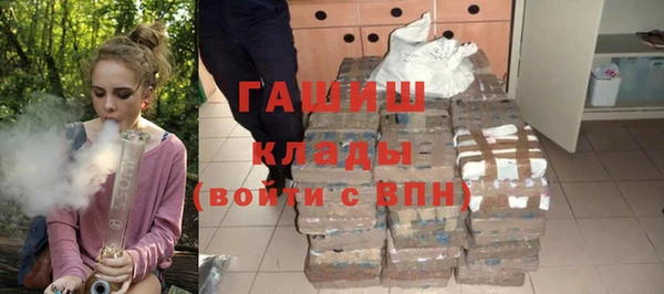а пвп мука Балабаново