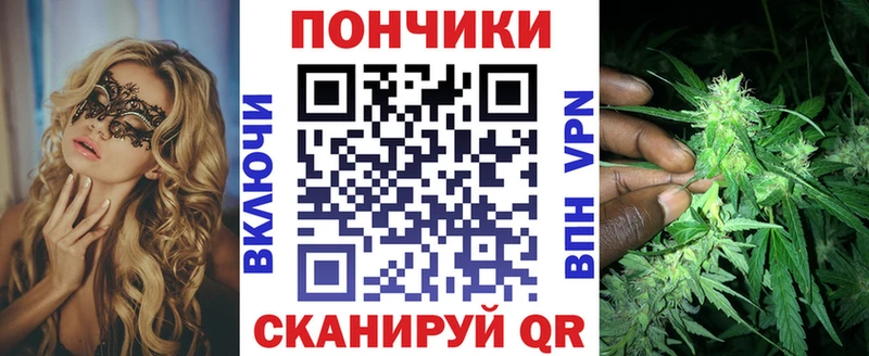 Марихуана VHQ  Белореченск 